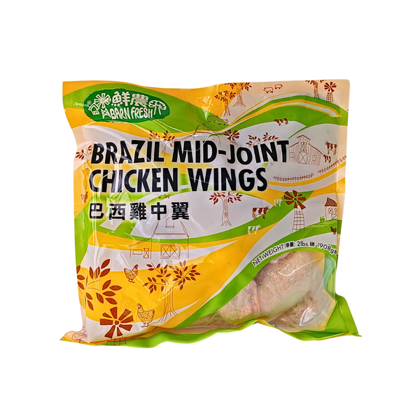 巴西鮮農牌雞中翼 (2LB)