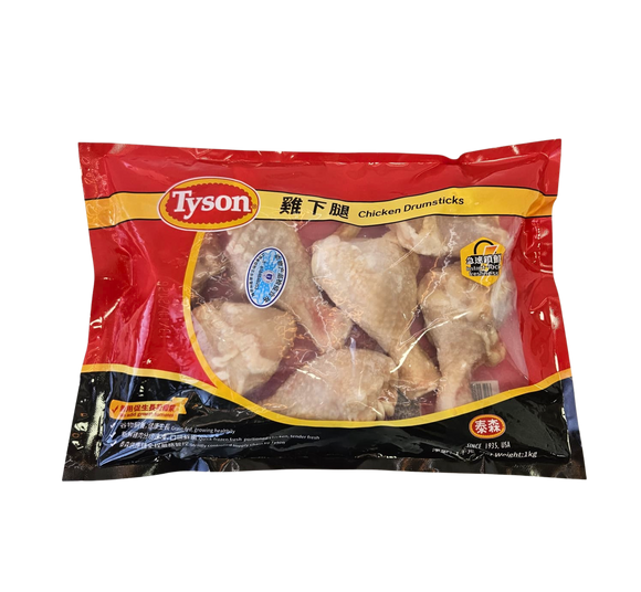 Tyson IQF 無激素雞下脾 (1kg)