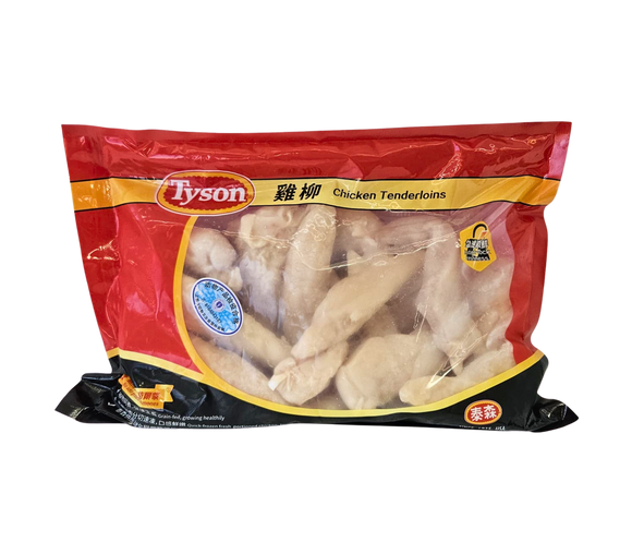 Tyson IQF 無激素雞柳  (1kg)